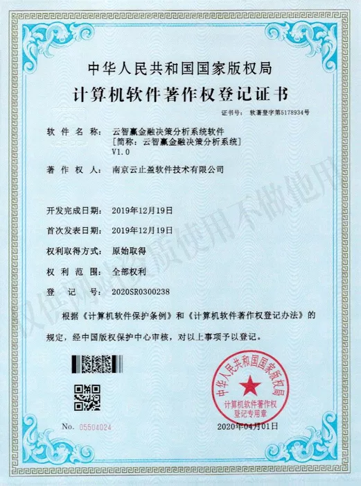 1592208209209199.png bb_看圖王.png