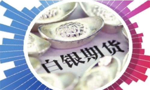 現在能做白銀期貨嗎?白銀期貨優缺點介紹