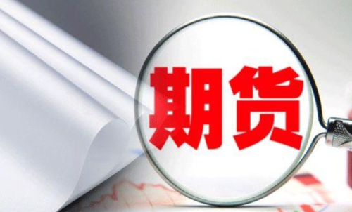 有了期貨賬號(hào)后，不能登陸交易軟件