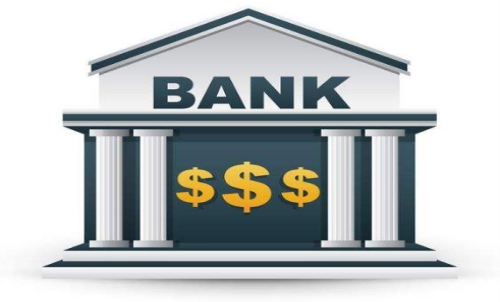 晚上不能辦理期貨銀期簽約業務的銀