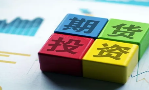 實際控制關系是什么意思？期貨交易知識