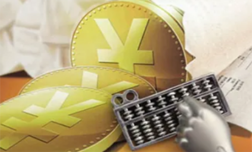 期貨交易風險大嗎？風險和收益怎么樣？